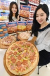 홈플러스, ‘닥터오트커 빅아메리칸즈’ 냉동피자 출시