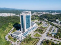 강릉시, 과학산업단지 내 3개 기업 유치