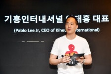 인사말하는 이태흥 기흥인터내셔널 대표