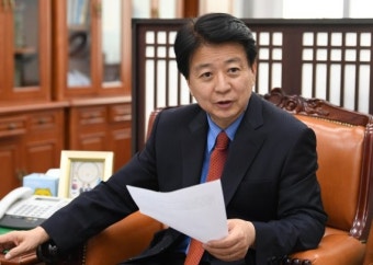 노웅래 의원 