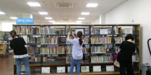 남양주시 도서관-학교공부 연계 책읽기 도입