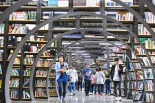 이곳은 서울책보고 입니다