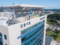 강릉시, 강원도교육연수원 제2분원 설립 반대