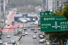 서리풀터널 뻥 뚫리고, 방배동 빵~ 터졌다