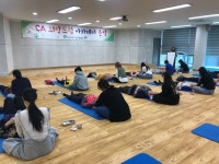 광주대 뷰티미용학과 7년째 어버이날 봉사