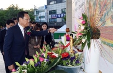[포토뉴스] 의정부 관등문화축제