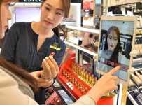 테블릿 PC로 받는 셀프 메이크업
