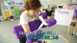 30분 순환운동, MBC 기분 좋은 날 방송… 중년층도 꾸준히 하기좋은 운동으로 주목