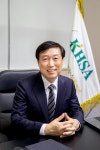 권석형 건강기능식품협회장 동탑산업훈장 수상