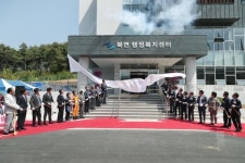 김성기 가평군수 “북면주민 행정복지 구현”