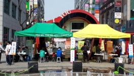 군포시 ‘찾아가는 건강보건소’ 개시