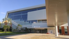 충남도서관, ‘충남 문화 랜드마크’로 난다