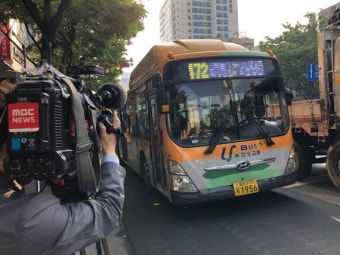 울산 시내버스 타결...임금 7% 인상 등에 노사 합의