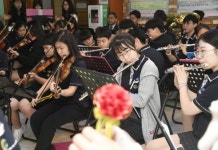범계중학교 스승의 날 이색 행사