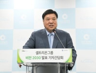 셀트리온 40조원 투자.. 일자리 11만개 만든다