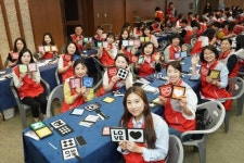 BNK부산은행 출산·육아용품 소중하게 담았어요