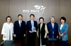 파주시 작년 나눔활동 상승률 경기도 ‘최우수’