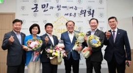 이상현 가평군의원 의정활동 우수 선정