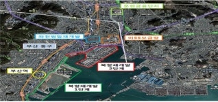 ‘55보급창 반환’ 부산 범시민운동본부 출범