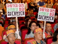 철도산업개발(주)광명주박기지 | 박승원 광명시장 “국토부 구로차량기지 이전 철회하라’