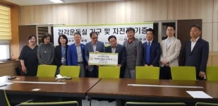 부산낙동로터리클럽, 부산한솔학교에 교육물품 기증
