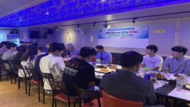 이재준 고양시장-항공대 재학생 청년고민 ‘톡톡’