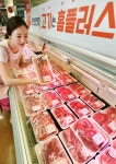 홈플러스, 육육(肉肉)데이 맞아 고기 최대 30% 할인