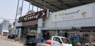 〔한국의 진짜 속살, 전통시장을 찾아서〕 젊음과 전통이 공존하는 현풍백년도깨비시장 묘한 매력있네