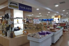 “일 잘하는 조직으로” 제주경제통상진흥원 조직개편 단행