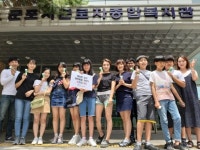 군포청소년 나눔세상 비타민 됐다