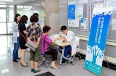 전북대병원, 구강보건의 날 행사 열려 