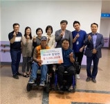 한국마사회 수원지사, 수원시장애인종합복지관에 500만원 기부