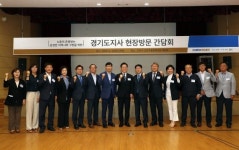 군포시근로자종합복지관 개-보수 도비지원 ‘청신호’