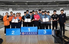 범계중학교 대한볼링협회장배 전국볼링대회 종합우승