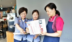분당소방서, 안전문화 정착 소방안전지킴이 운영