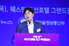 VR·게임 등 미디어 시장에선 콘텐츠 독점이 승부수 될 것 [제10회 퓨처ICT포럼]