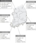 한국청소년활동진흥원 청소년 이사, 기관경영 참여