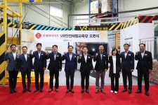 롯데하이마트, 물류센터에 안전사고 예방교육 위한 ‘VR안전체험교육장’ 신설