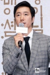 [포토] 박해일, ‘신미 스님으로 열연’