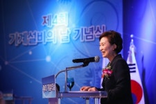 김현미 국토부 장관 건설산업 도약 견인차는 기계설비 