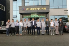 권혁재 부산조달청장, 수처리기계 전문 제조 대승엔지니어링 방문 격려