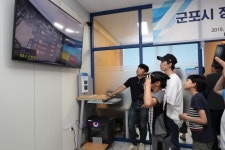 군포시 정보교육센터 확장…정보기술체험 요람