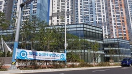 명지 삼정그린코아 상가 단식 7일째.. “해결 못하면 신불자에 가정 파탄“