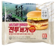 편의점 업계 ‘애국 마케팅’…세븐일레븐은 한국기업 안내문
