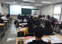 강원대, 기숙형 영어 몰입캠프로 재학생 역량 강화 추진