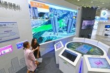 2019 스마트국토엑스포