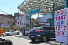 주유소 기름값 전주 대비 하락…서울 휘발유 리터당 1588.1원