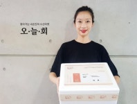 당일 회 배송… 수산물=매장방문 고정관념 깼다 