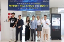 리더스코스메틱, 인기 왕홍 ‘베이베이투’와 中 소비자 공략 나서