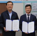 갑을장유병원-장유기업체협의회, 지정병원 협약식